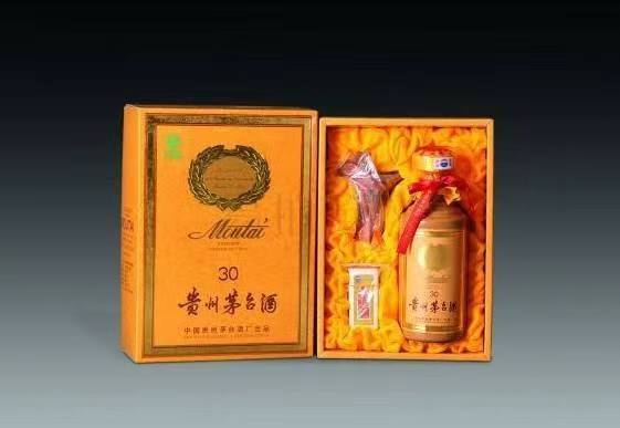 贵定年份酒回收